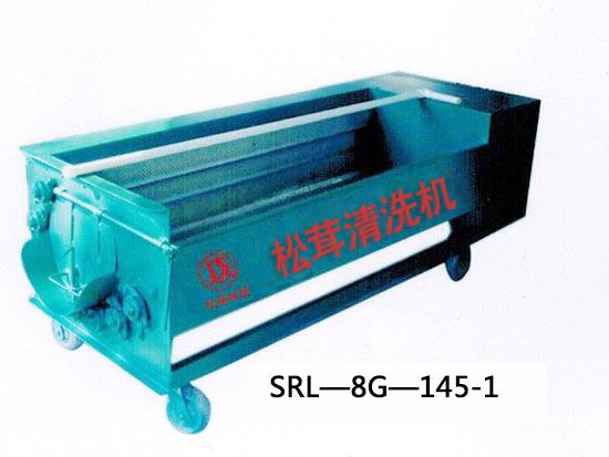 點擊查看詳細信息<br>標題：松茸清洗機 閱讀次數(shù)：3459