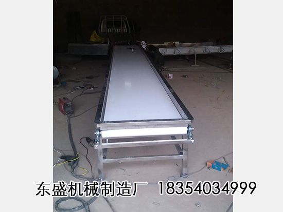 點(diǎn)擊查看詳細(xì)信息<br>標(biāo)題：輸送平臺(tái) 閱讀次數(shù)：3627