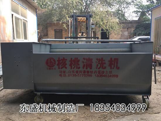 點(diǎn)擊查看詳細(xì)信息<br>標(biāo)題：核桃清洗機(jī) 閱讀次數(shù)：3652